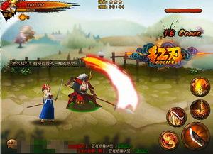 红刃ol最新爆料,神秘势力崛起，战火重燃！