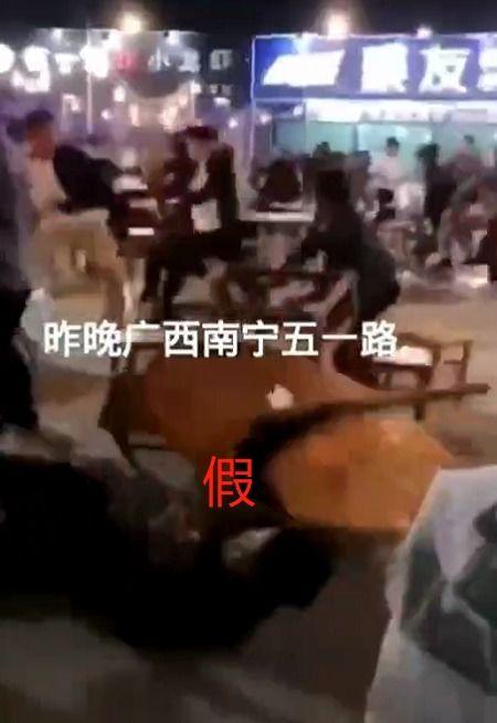 路人爆料假吃视频大全,视频大全曝光惊人内幕