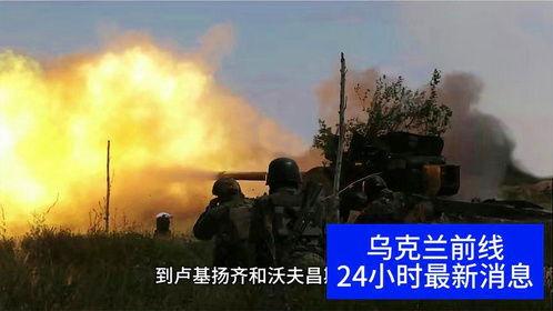 也门最新战况爆料视频,最新战况视频揭秘冲突升级真相
