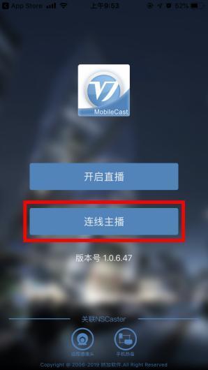 爆料新闻的音频播放软件,独家爆料带你探秘幕后真相