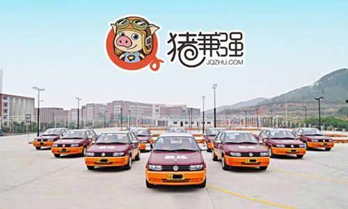 广州学车爆料视频大全最新,揭秘学车行业最新动态与内幕