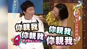 凯乐爆料罗志祥了吗视频,视频曝光惊人真相