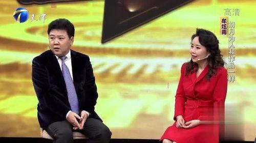 恋爱爆料小故事大全集视频,恋爱爆料小故事全集视频精选回顾