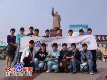 晋城电视台爆料新闻报道,揭露某企业环保违规行为，引发社会关注