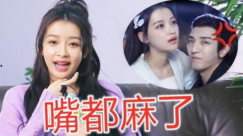 孙怡爆料最新消息视频