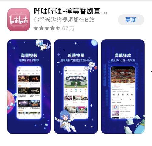 热心博主爆料视频大全最新,视频大全精彩瞬间大汇总