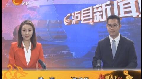 泸州电视在线直播观看,尽享精彩瞬间，畅游视听盛宴