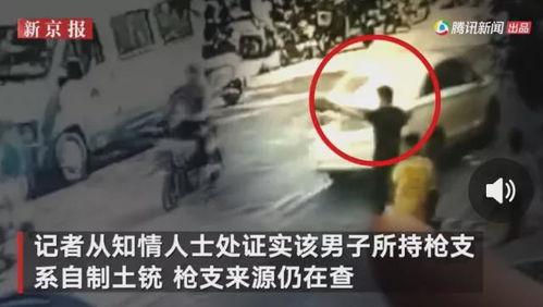 清远都市爆料事件视频,视频揭露惊人真相，引发社会热议