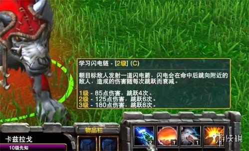 先知技能介绍爆料视频,神秘力量觉醒，未来之战一触即发！