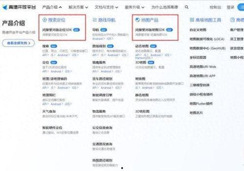 广东民生新闻爆料,聚焦民生热点，揭示社会脉动