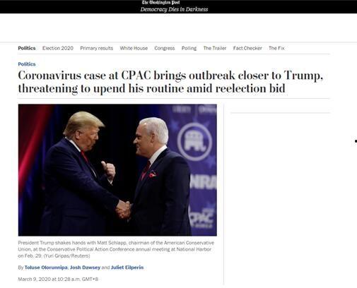 美国新冠最新爆料,疫情真相再掀波澜，专家解读最新数据与趋势