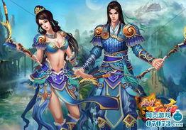 盛世大唐最新爆料新闻