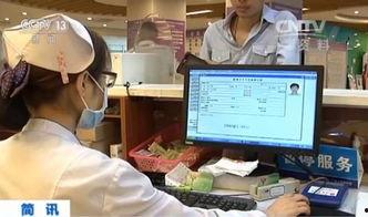 跨省新闻爆料,真相与背后的故事