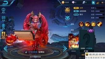 安琪拉皮肤最新爆料2025,神秘力量觉醒，华丽蜕变惊艳登场