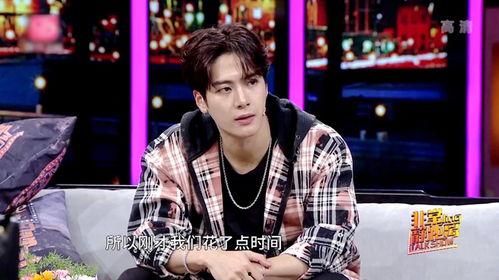 最新爆料王嘉尔,揭秘他的神秘生活与未来计划