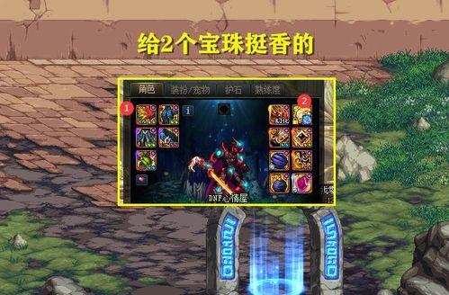 新世界女帝内鬼爆料视频,独家爆料视频深度解析