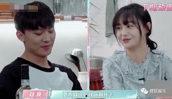 王思聪郑爽最新爆料,独家爆料揭露惊人内幕！”