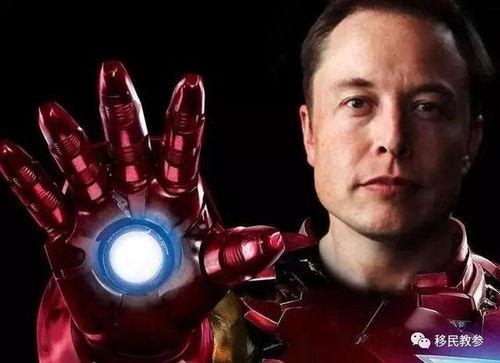 马斯克爆料病毒原视频,揭秘疫情真相背后的惊人内幕