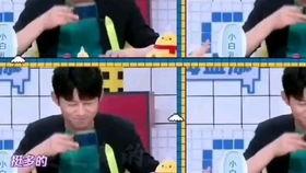 cp吃瓜直播娱乐圈