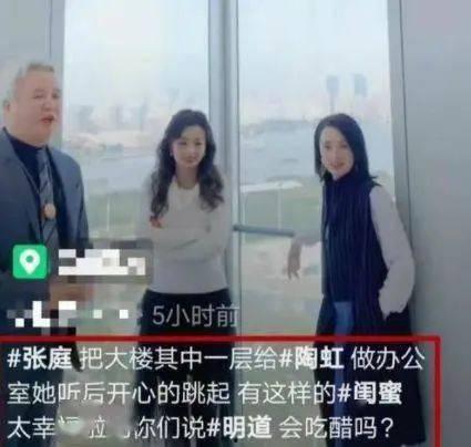 厦门爆料夫妻事件视频,真相背后引人深思