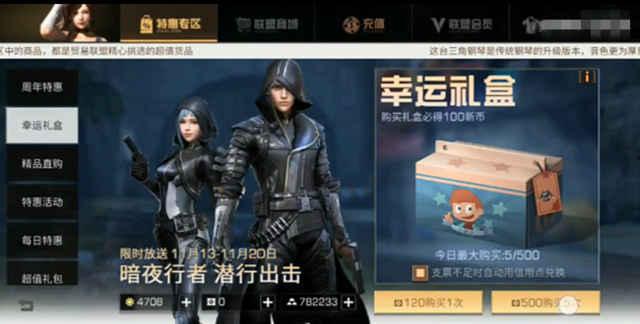 明日之后的最新更新爆料,新版本爆料揭秘，探索未知领域，开启冒险新篇章！