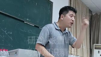 张雪峰爆料娱乐圈视频大全,独家爆料视频大盘点