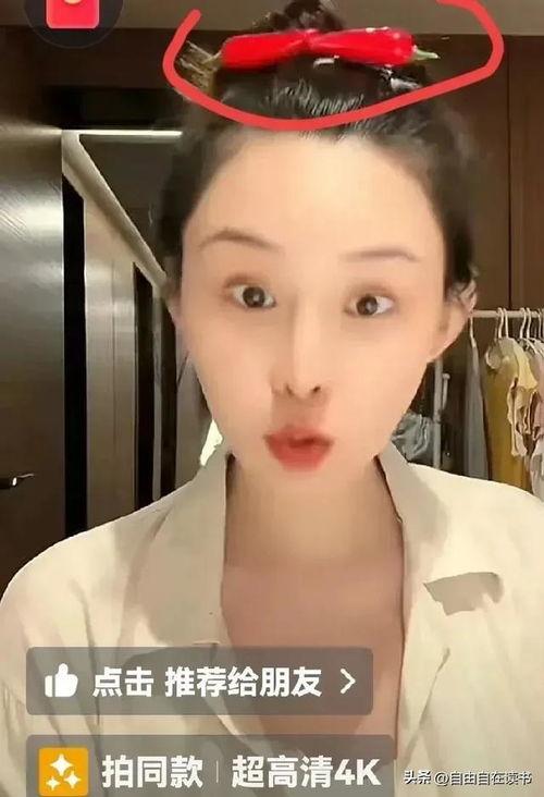 张颖颖自己爆料视频,背后惊人真相曝光