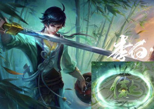 官方爆料李白视频播放,李白视频播放背后的精彩故事