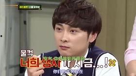 认哥爆料金希澈视频,揭秘明星背后的真实故事