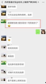 直击现场爆料视频下载网站,独家内容一网打尽