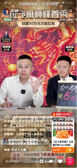 爆料飞哥才艺视频大全集,多才多艺的精彩瞬间大盘点