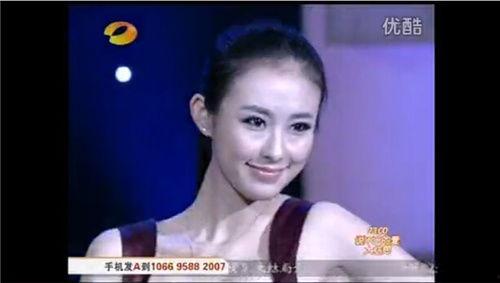 佘颖欣前男友爆料视频