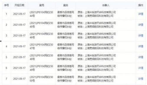 原神最新爆料消息来了没