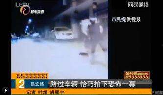 昆明爆料小三事件视频播放,一场家庭伦理的激烈对决