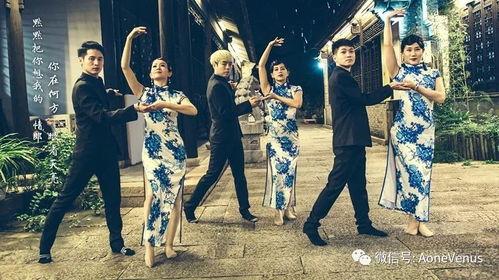 舞蹈神话视频在线观看,在线观看舞蹈艺术之美