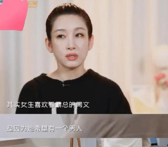 秦海璐爆料陈建斌恋情视频,视频曝光背后的情感纠葛