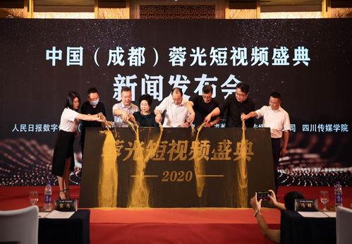 年度盛典爆料新闻报道内容,精彩亮点与幕后故事大曝光