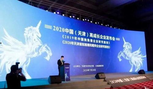 年度盛典爆料新闻报道内容,精彩亮点与幕后故事大曝光