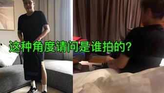 网友爆料阿姨买房被骗视频,阿姨买房被骗，网友视频揭露惊人内幕