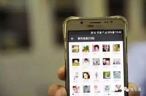 唐山娱乐圈爆料群微信,揭秘幕后风云，独家内幕大公开