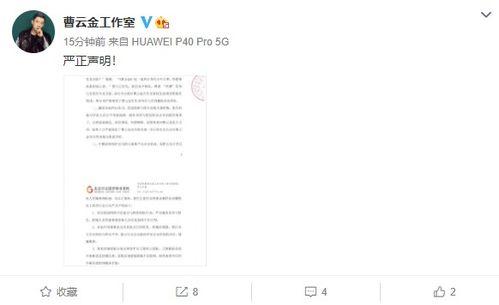 美女八卦爆料视频网址,独家爆料视频网址大公开