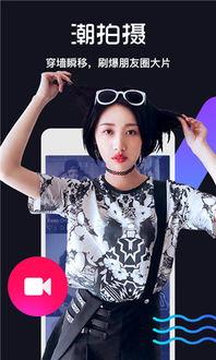 美女八卦爆料视频网址,独家爆料视频网址大公开