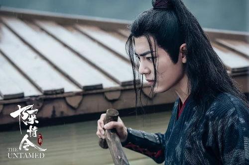 陈情令大哥爆料视频大全