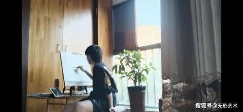 无形画室爆料视频在线观看