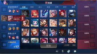 想听更多的王者爆料视频,海量精彩视频等你来探秘！