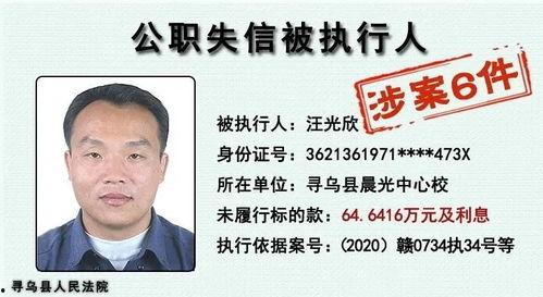 灵壁县网友真实爆料新闻,惊现惊人事件，真相令人震惊！