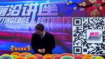 老贝贝节目独家爆料视频,视频内容大曝光！