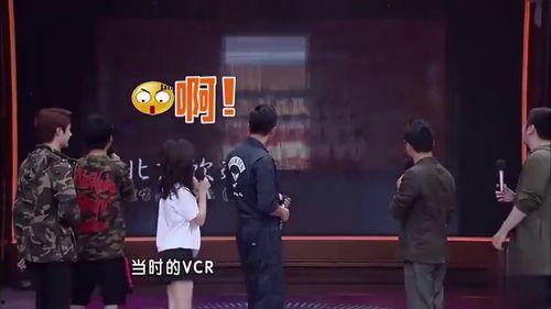 老贝贝节目独家爆料视频,视频内容大曝光！