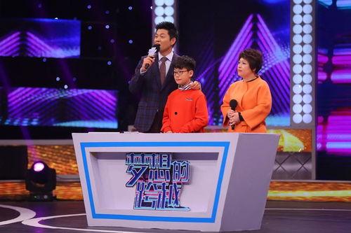 老贝贝节目独家爆料视频,视频内容大曝光！