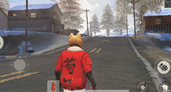 荒野行动过年爆料视频